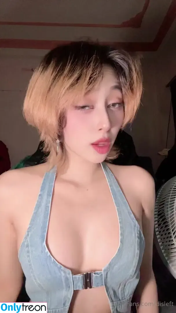 Disleft nude photo #0158 (Mercury Nguyen)