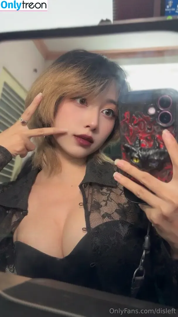 Disleft nude photo #0175 (Mercury Nguyen)