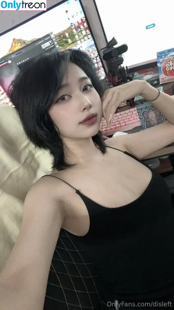 Disleft nude photo #0194 (Mercury Nguyen)