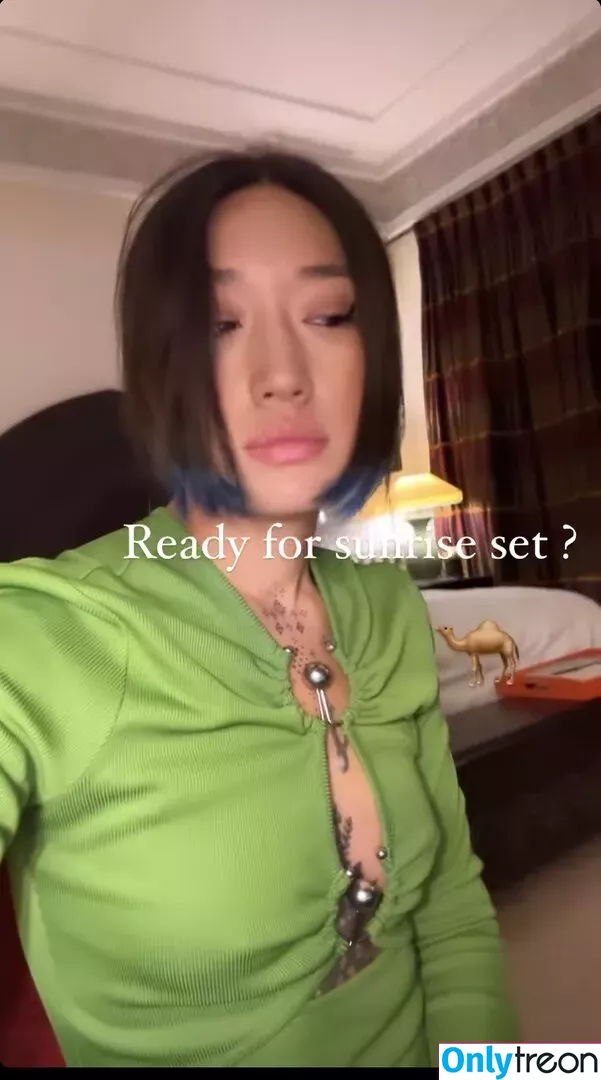 DJ Peggy Gou nude photo #0001 (peggygou_)