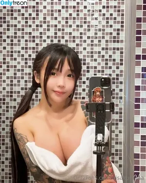 djsakuraaaa / dj.sakuraaa nude photo #0045
