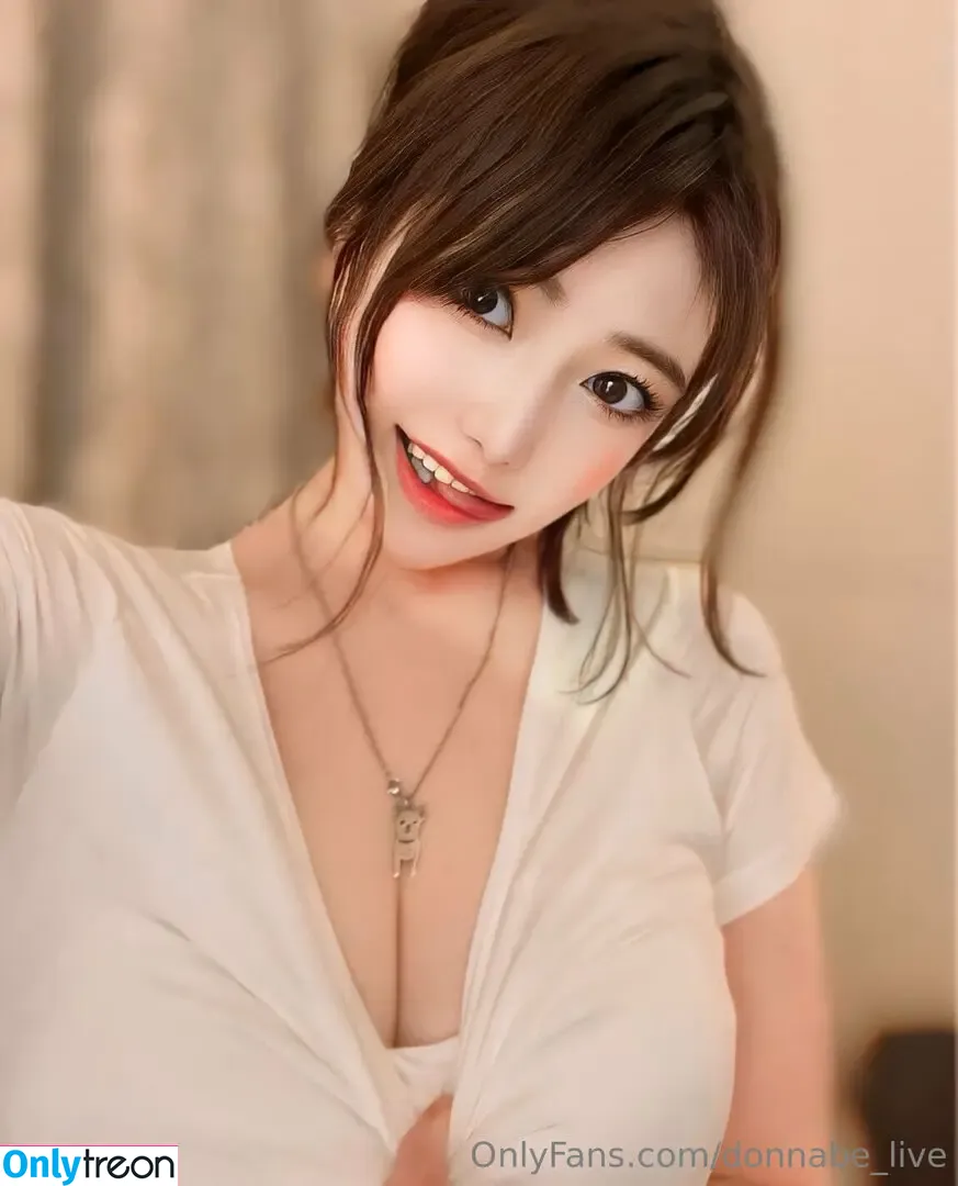 donnabelive голая photo #0002 (donnabelive)