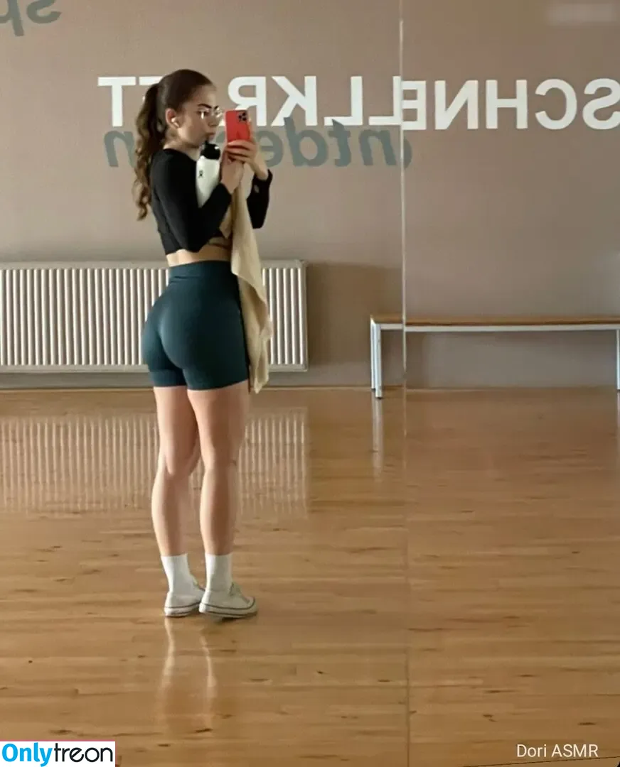 DoriASMR nude photo #0007 (DoriASMR)