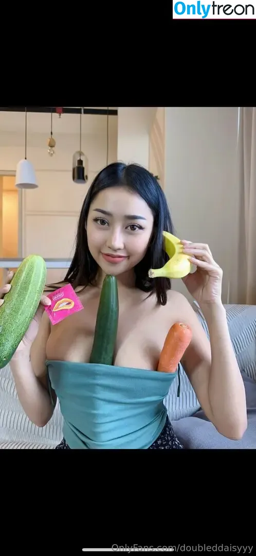 doubleddaisyyy nude photo #0137 (doubleddaisyyy)