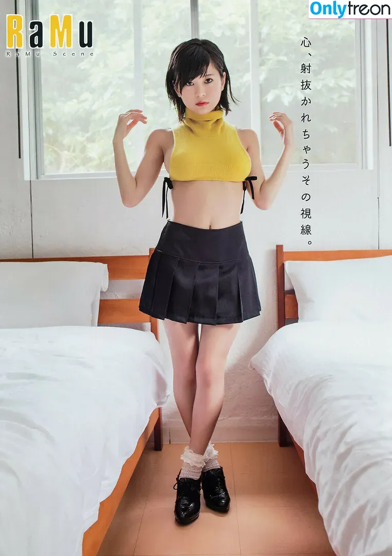 dpandaramu nude photo #0077 (RaMu / らむ / ラム)