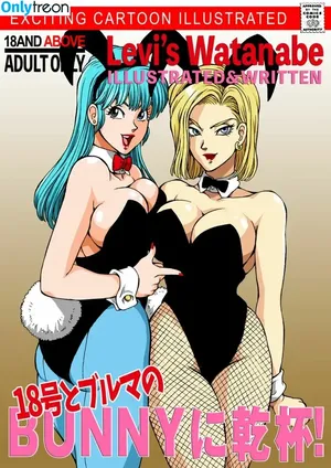 Dragon Ball Z / official.dragonballz nude photo #0609