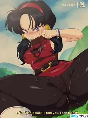 Dragon Ball Z / official.dragonballz nude photo #0661