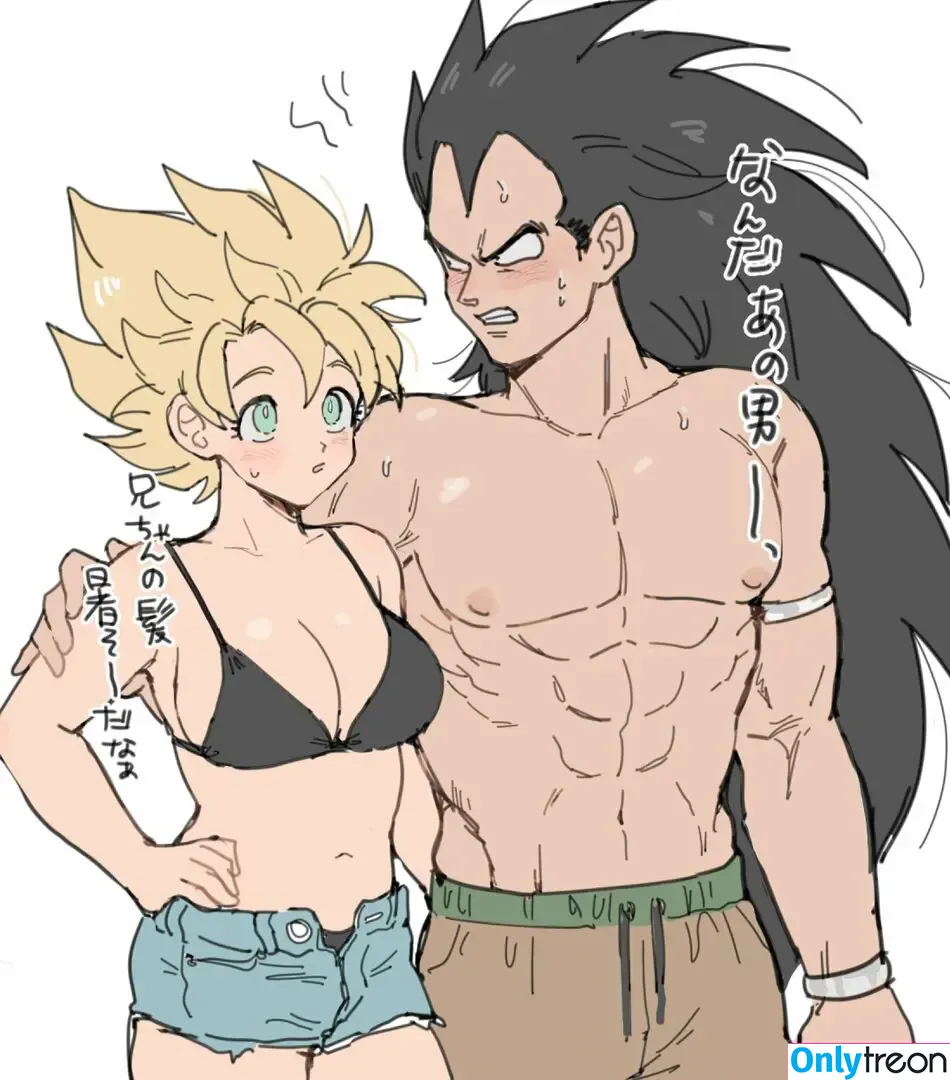 Dragon Ball Z nude photo #0569 (official.dragonballz)