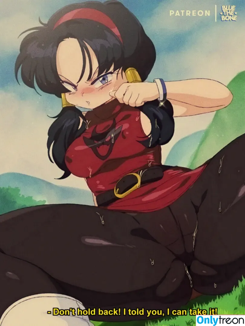 Dragon Ball Z nude photo #0661 (official.dragonballz)
