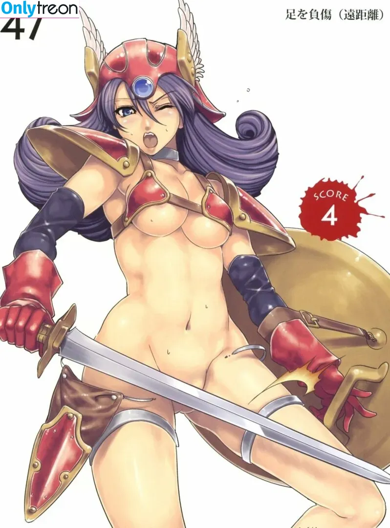 Dragon Quest nude photo #0145 (dragonquest)