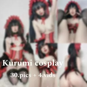 DreamlikeUwU / dreamymoo / nba_jujuu фото голая #0328