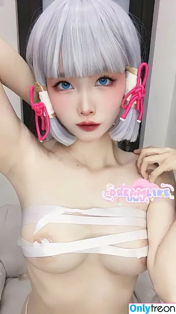 DreamlikeUwU nude photo #0390 (dreamymoo / nba_jujuu)