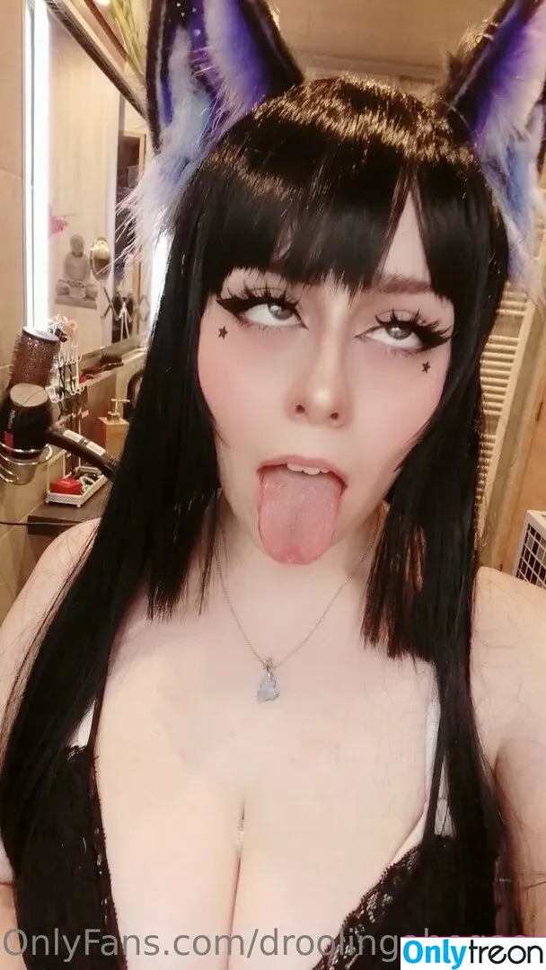 DroolingAhegaoQueen nude photo #0022 (Mytivation Cosplay)
