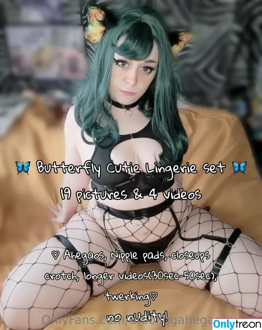 DroolingAhegaoQueen nude photo #0101 (Mytivation Cosplay)
