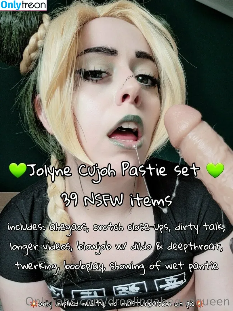 DroolingAhegaoQueen nude photo #0148 (Mytivation Cosplay)