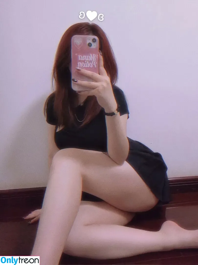 Drowsypotion Uwasaoink nude photo #0014 (drowsypotion)