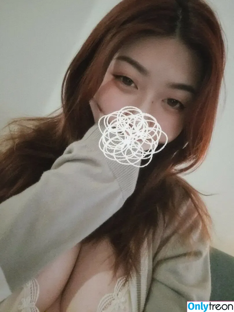 Drowsypotion Uwasaoink nude photo #0016 (drowsypotion)