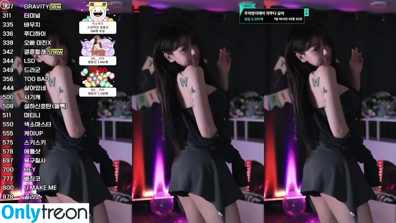 duswn8243 nude photo #0123 (judythegreat / readysetjudy / 쭈디♡)