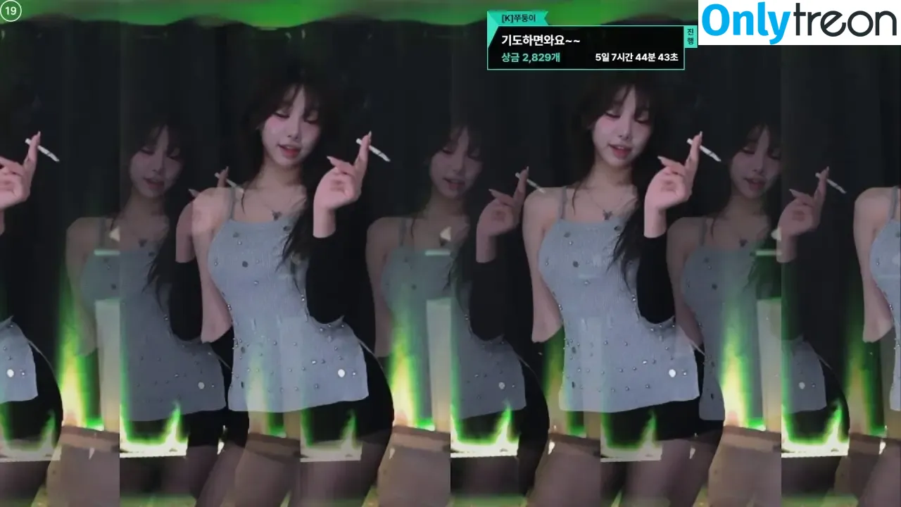 duswn8243 голая photo #0125 (judythegreat / readysetjudy / 쭈디♡)