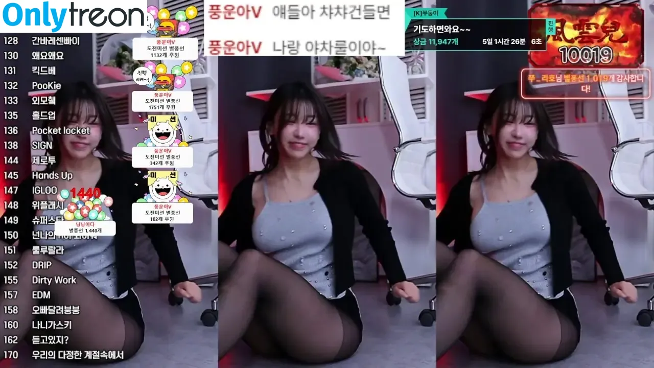 duswn8243 nude photo #0127 (judythegreat / readysetjudy / 쭈디♡)