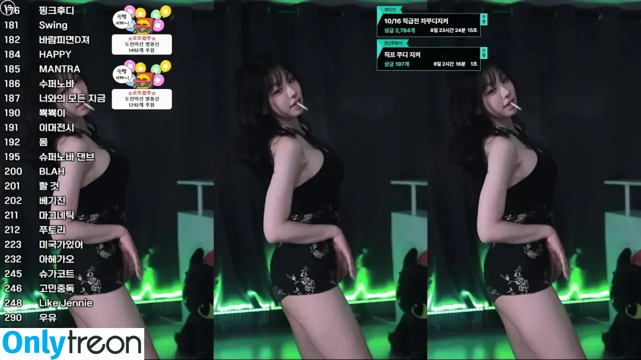 duswn8243 nude photo #0133 (judythegreat / readysetjudy / 쭈디♡)