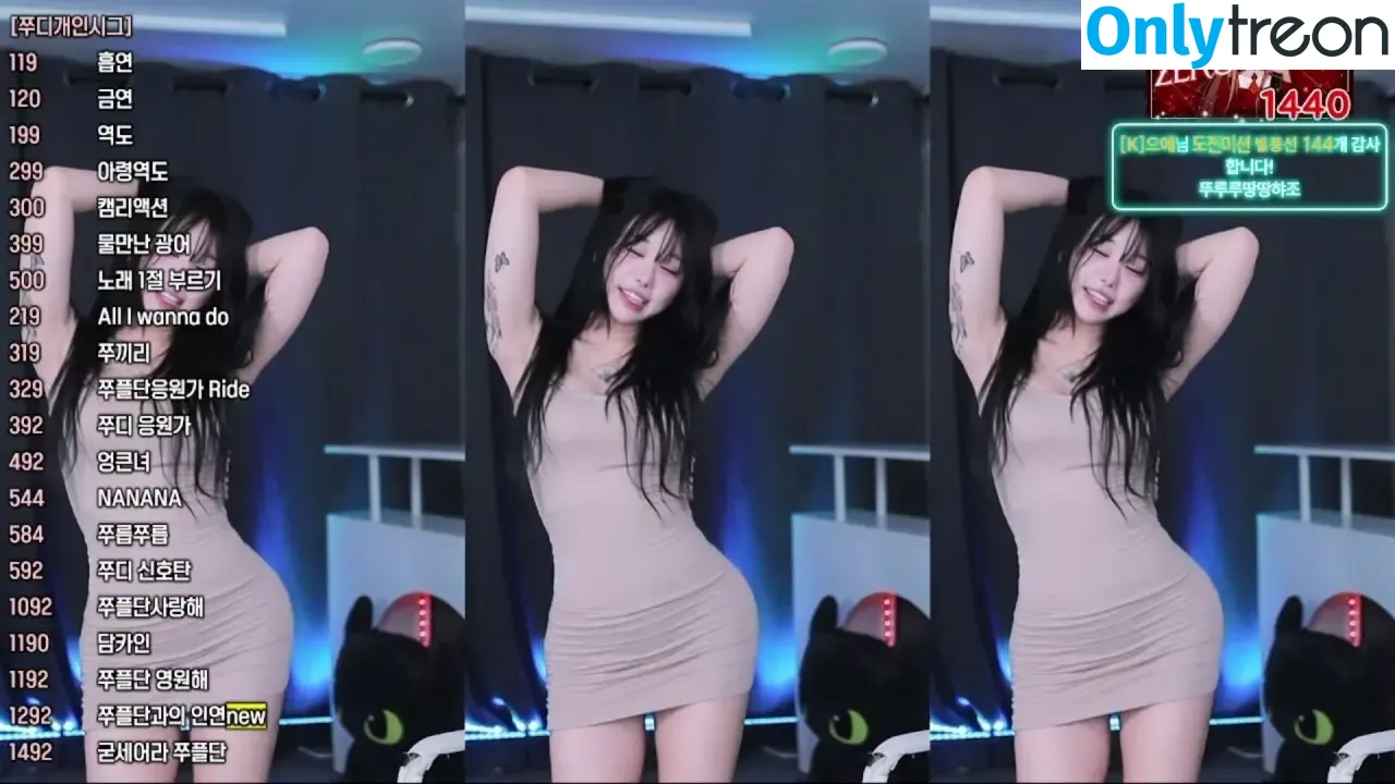 duswn8243 nude photo #0136 (judythegreat / readysetjudy / 쭈디♡)