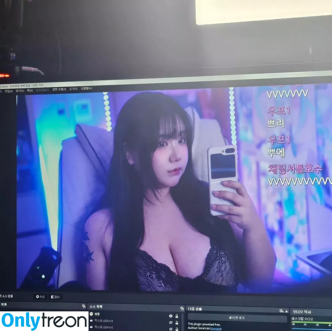 e_chi_h nude photo #0149 (e_chi_h.official / 이치)