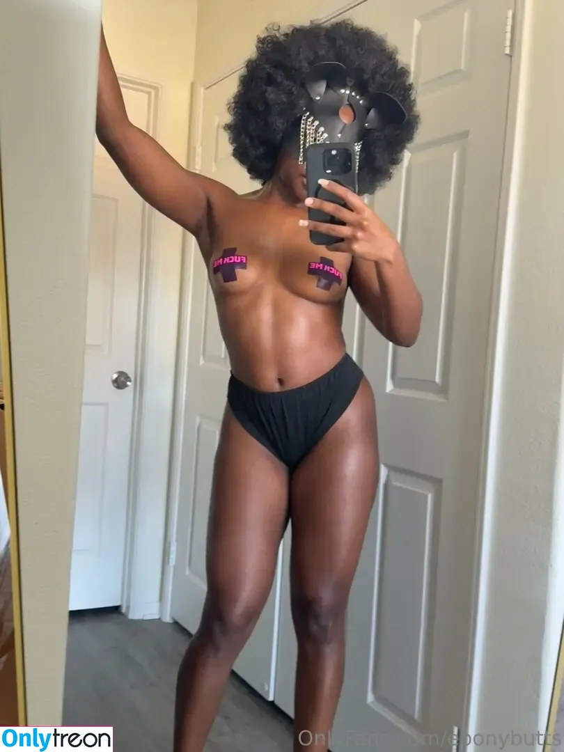 ebonybutts nude photo #0050 (realebonyb)