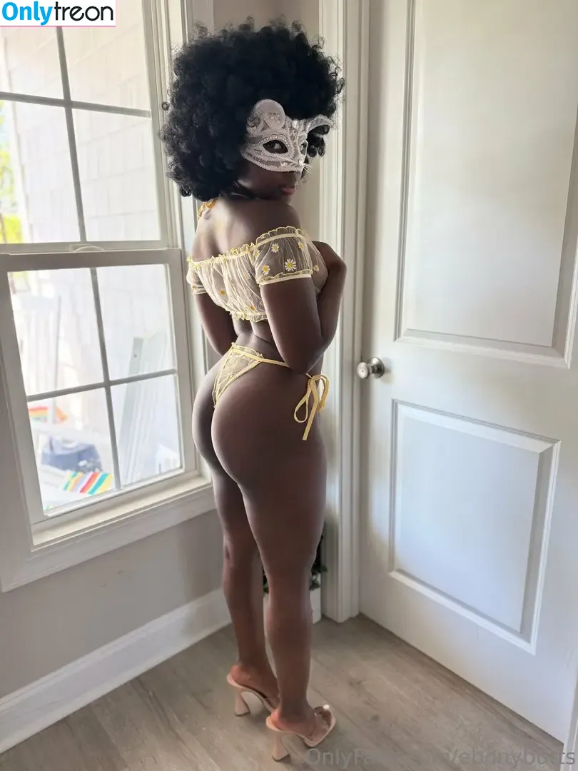ebonybutts nude photo #0080 (realebonyb)