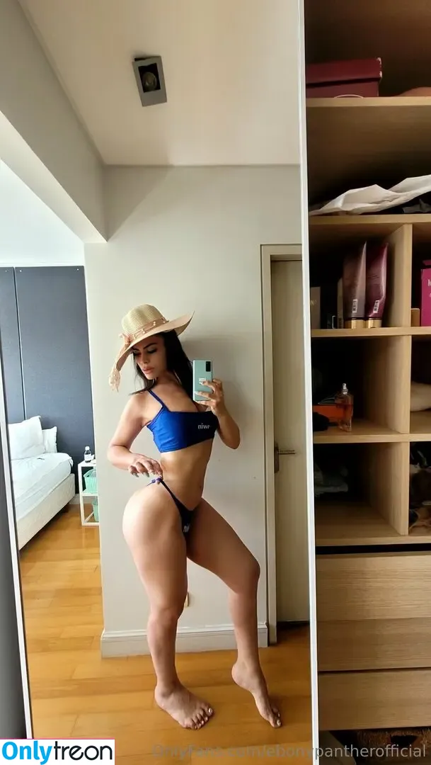 ebonypantherofficial nude photo #0059 (ebonypantherofficial)