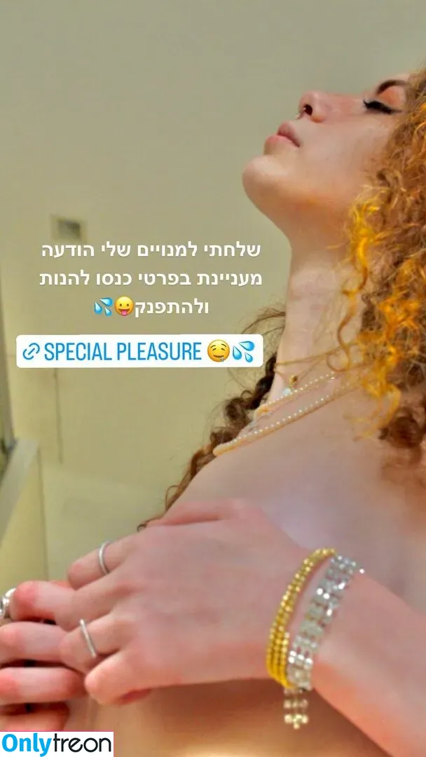 Eden Ayalon голая photo #0030 (edenayalon__ / sugarhot_bunny)