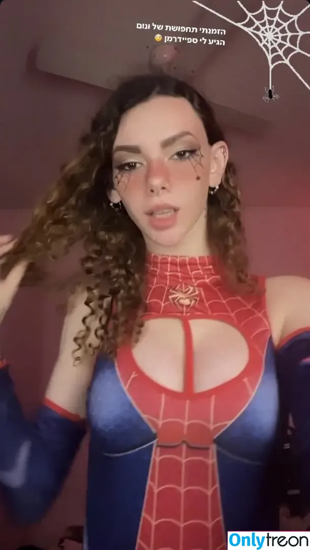 Eden Ayalon голая photo #0231 (edenayalon__ / sugarhot_bunny)