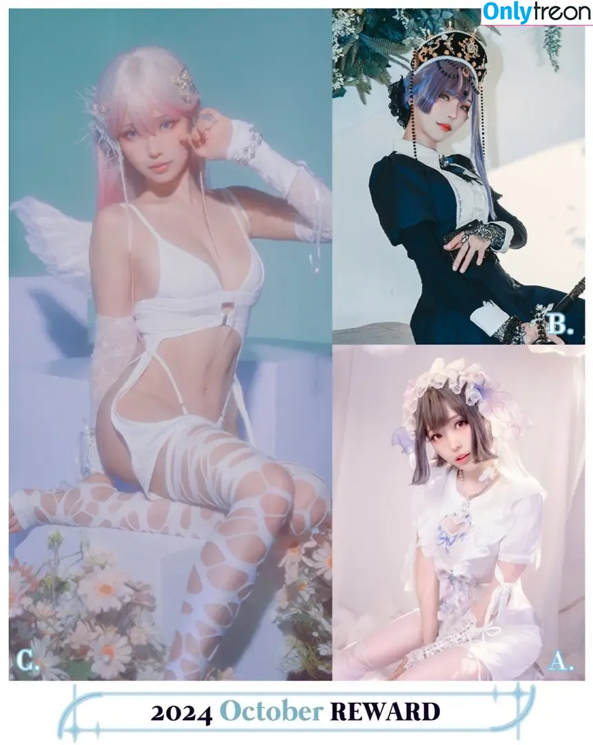 eeelyeee nude photo #1323 (Ely Cosplay / Ely_eee)