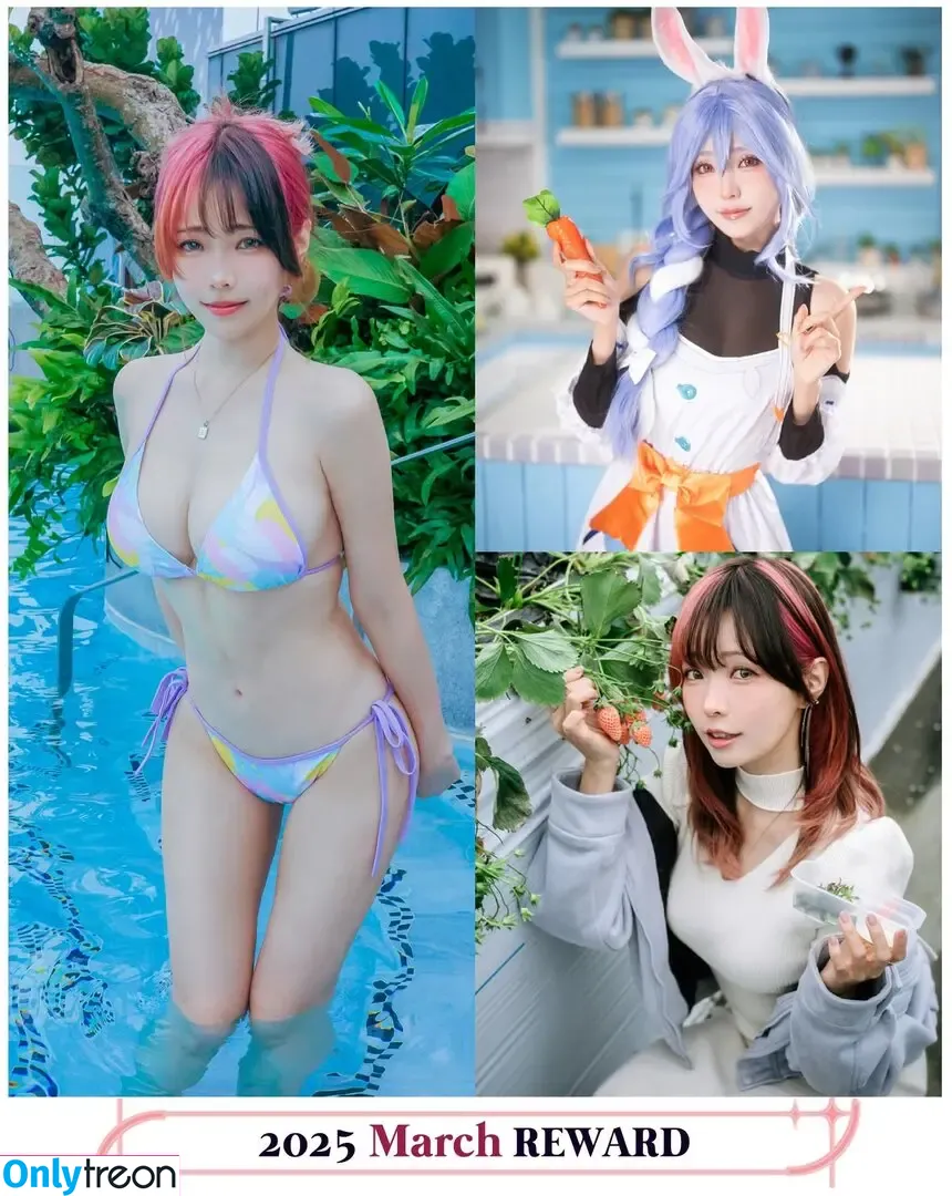 eeelyeee nude photo #1372 (Ely Cosplay / Ely_eee)