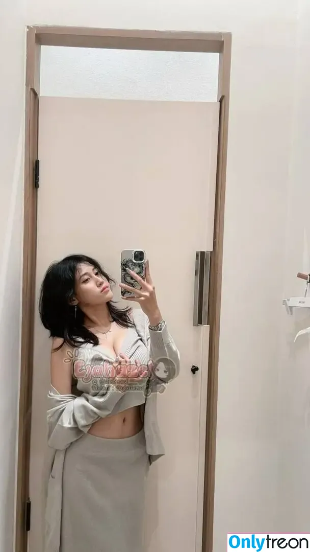 ejahazel nude photo #0085 (Deandra Aurelia / ejahazel__)