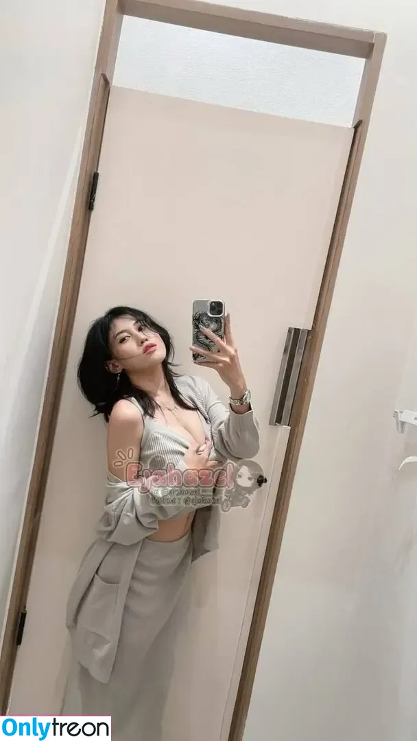 ejahazel nude photo #0088 (Deandra Aurelia / ejahazel__)