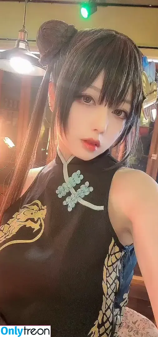 ekiholic nude photo #0015 (eki_holic / sofholic / 에키홀릭)