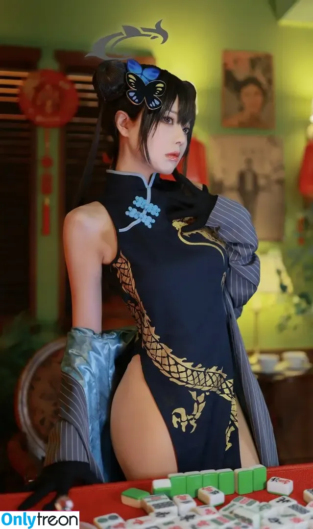 ekiholic nude photo #0017 (eki_holic / sofholic / 에키홀릭)
