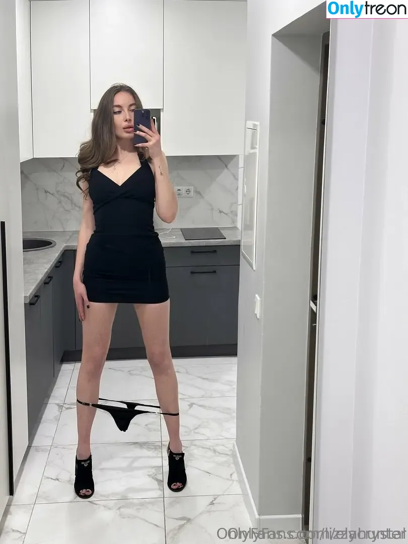elahunter nude photo #0022 (elahunter)