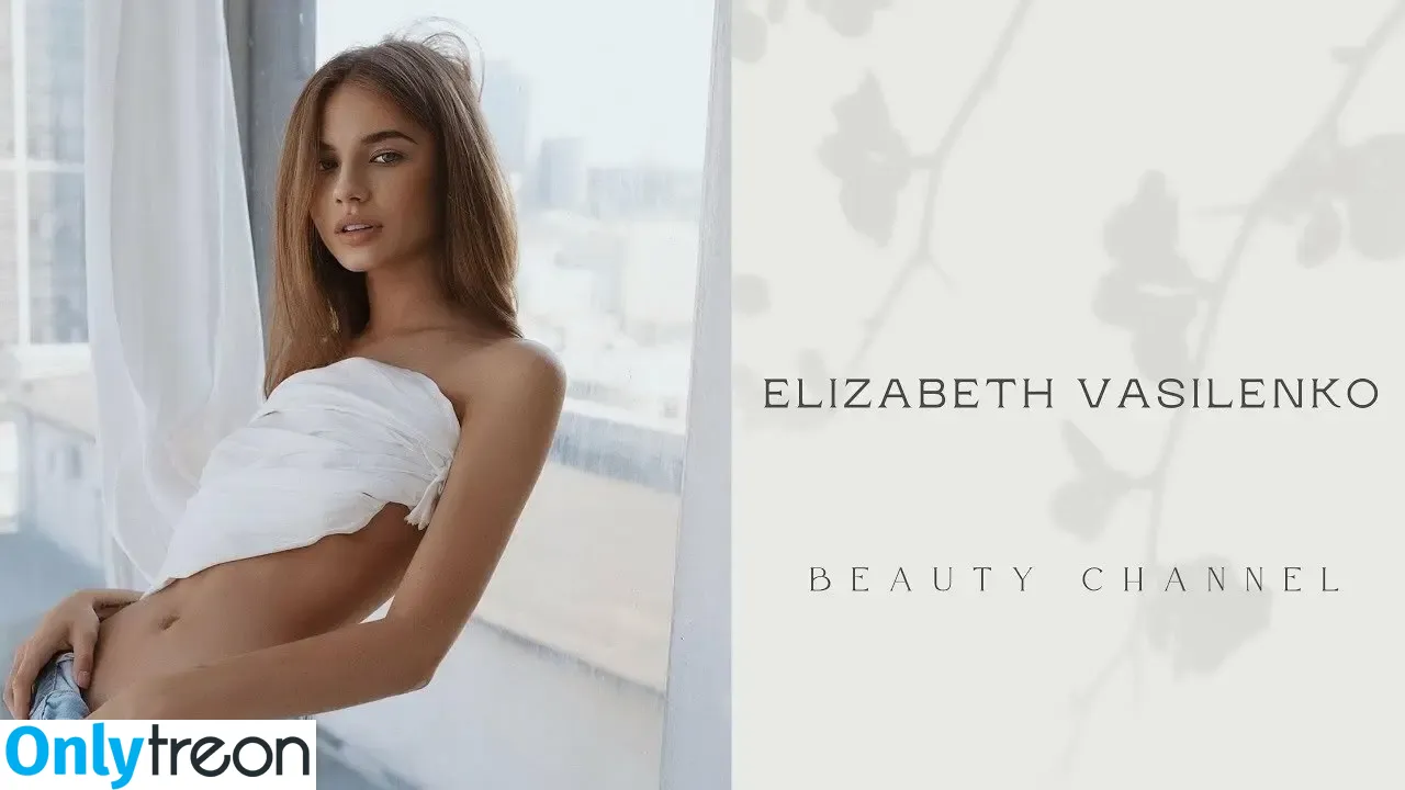 Elizabeth Vasilenko голая photo #0576 (elizabethvasilenko / Лиза Василенко)
