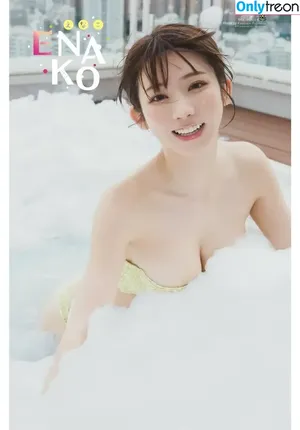 Enako / enako_cos / enakorin / えなこ nude photo #1160
