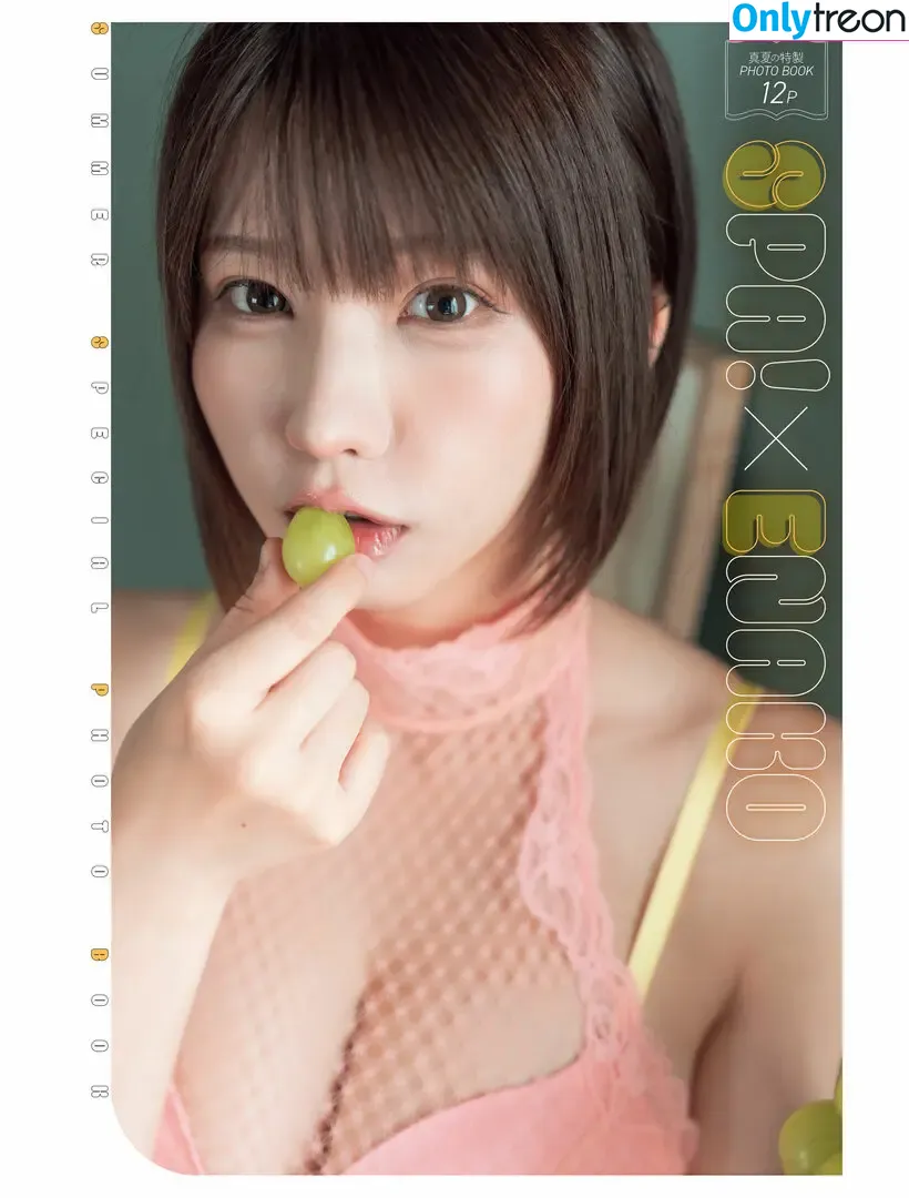 Enako nude photo #1024 (enako_cos / enakorin / えなこ)