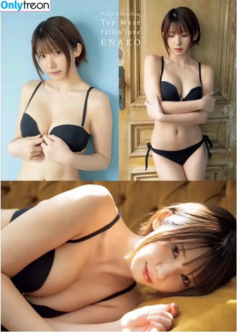 Enako nude photo #1146 (enako_cos / enakorin / えなこ)