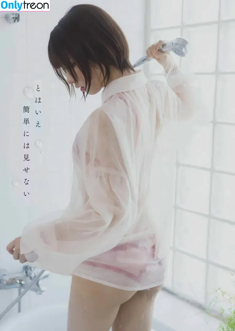 Enako nude photo #1163 (enako_cos / enakorin / えなこ)