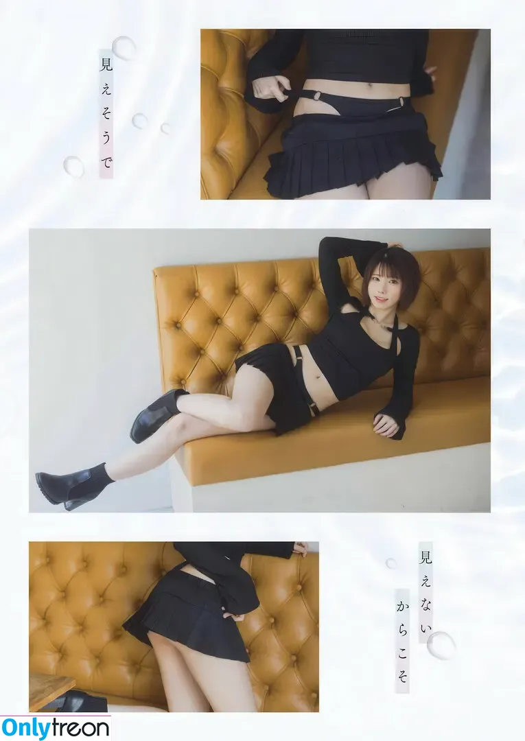 Enako nude photo #1167 (enako_cos / enakorin / えなこ)