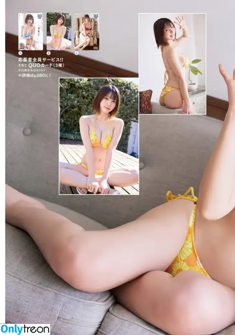 Enako nude photo #1190 (enako_cos / enakorin / えなこ)