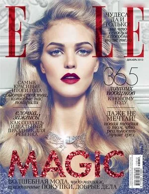 Erin Heatherton / ErinHeatherton / erinheathertonlegit фото голая #0282
