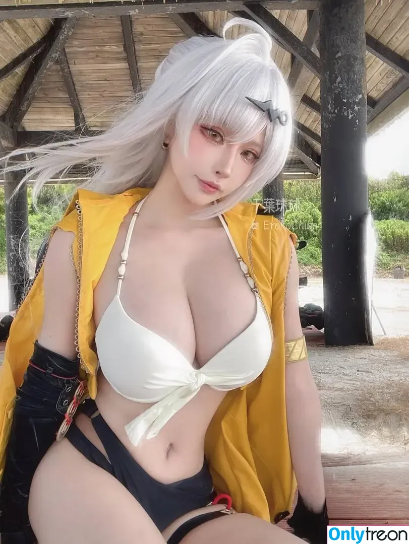 ErokoChiba голая photo #0021 (chiba_yuto_bb / 千葉チュチュ)