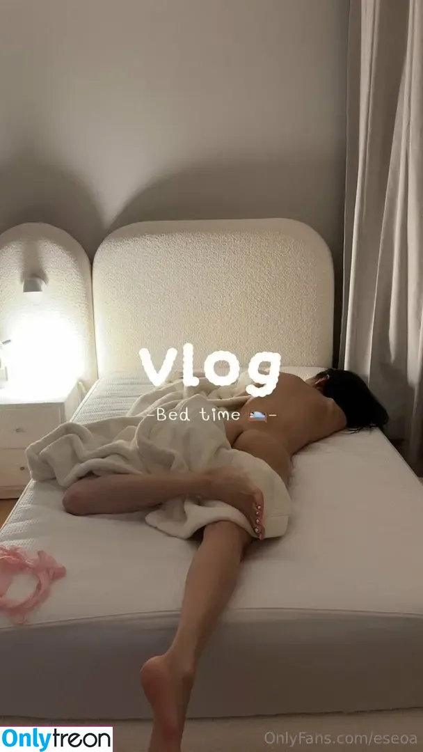 eseoa голая photo #0238 (E_seoa)