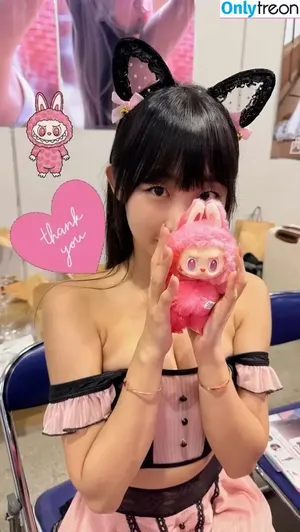 Eunji Pyoapple / djhenney / eunji / pyoapple nude photo #0795